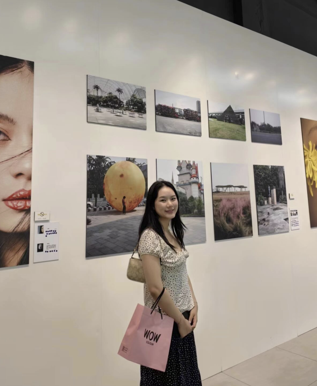 Sarah Xiang